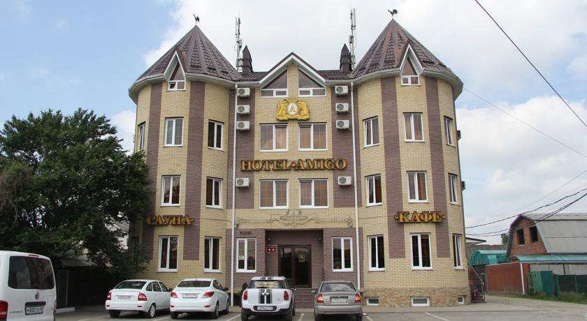 Гостиница Мартон Амиго Краснодар